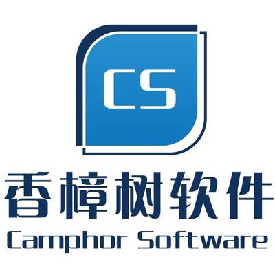 重慶香樟樹軟件開發 植根山城，科技創新的堅實力量